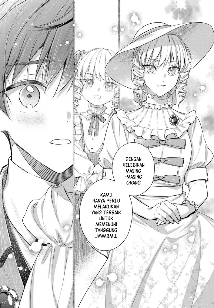 Akuyaku Reijoutachi Wa Yuruganai Chapter 4 Halaman 14