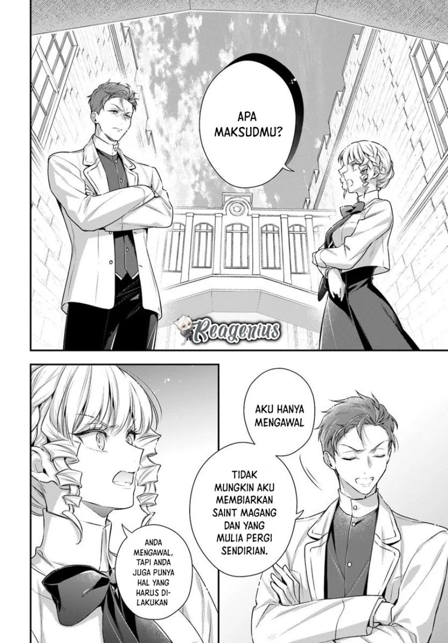 Akuyaku Reijoutachi Wa Yuruganai Chapter 4 Halaman 24