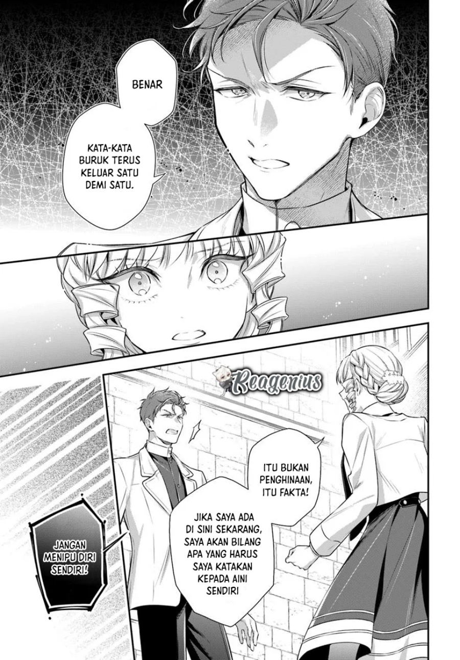 Akuyaku Reijoutachi Wa Yuruganai Chapter 4 Halaman 27