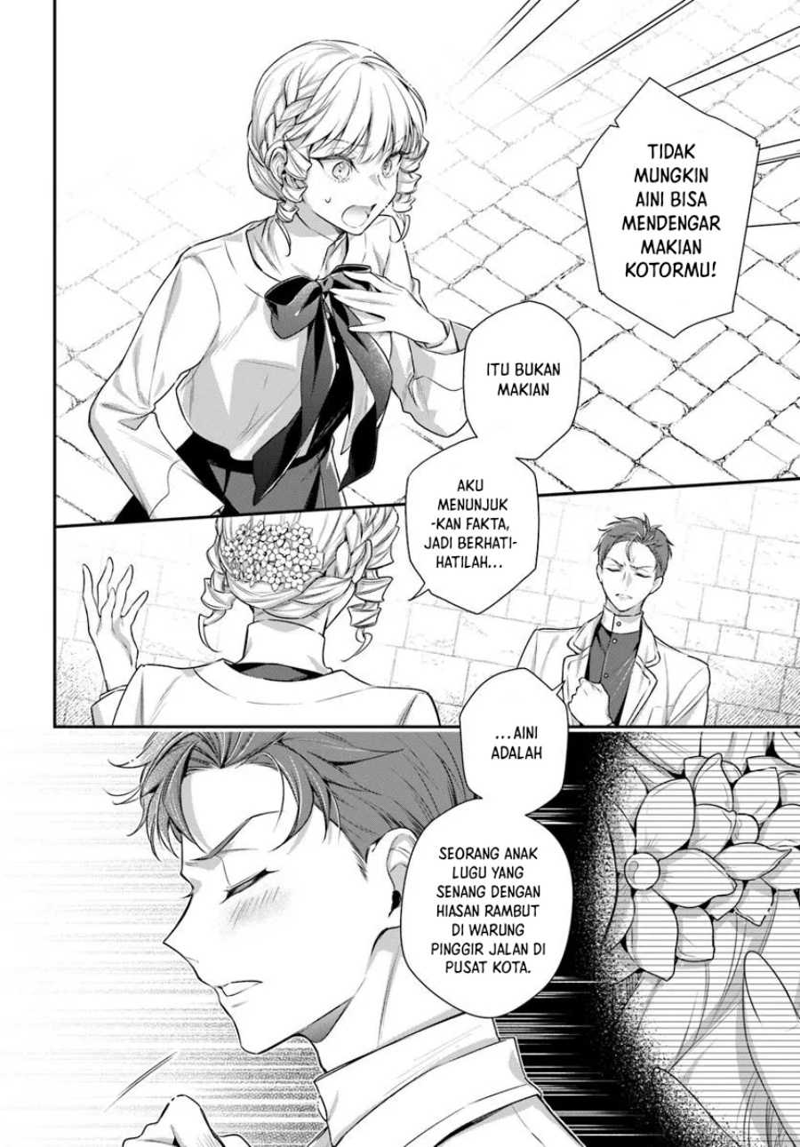 Akuyaku Reijoutachi Wa Yuruganai Chapter 4 Halaman 28