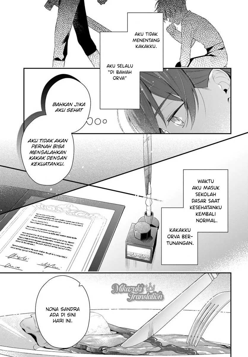 Akuyaku Reijoutachi Wa Yuruganai Chapter 6 Halaman 5