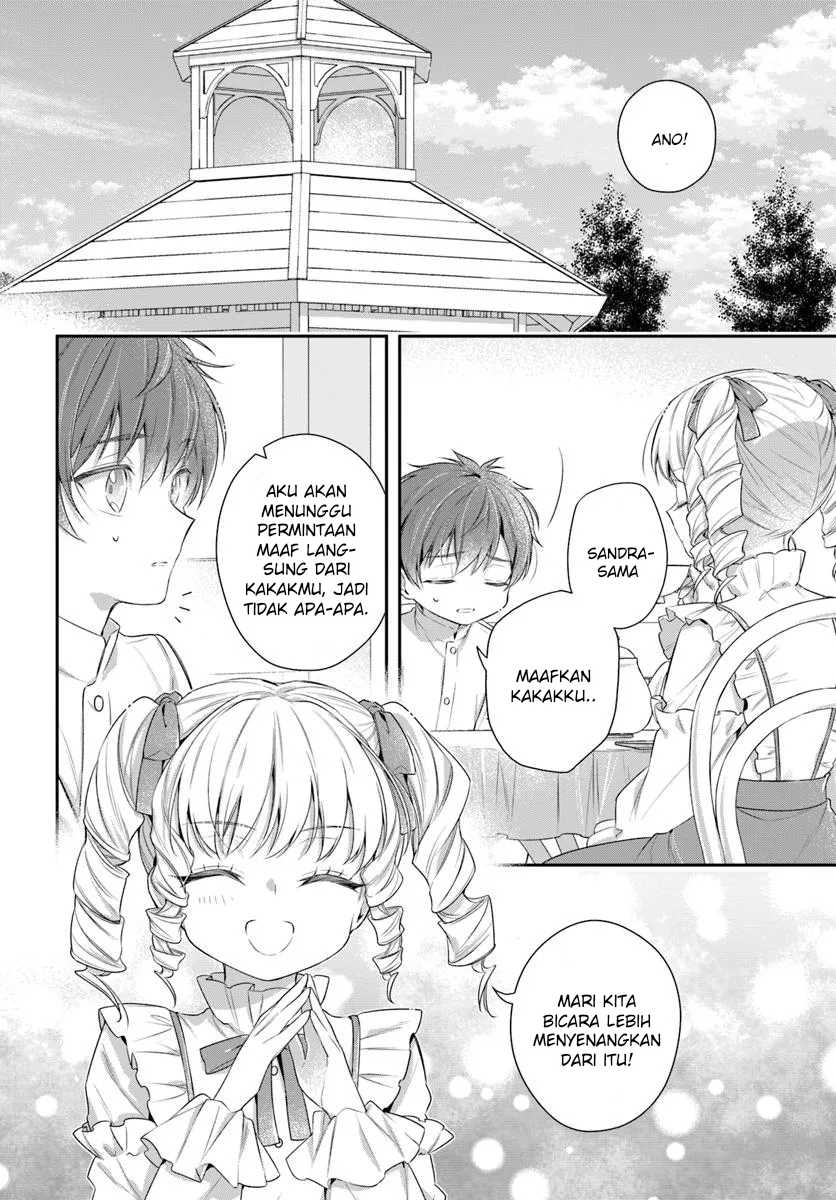 Akuyaku Reijoutachi Wa Yuruganai Chapter 6 Halaman 12