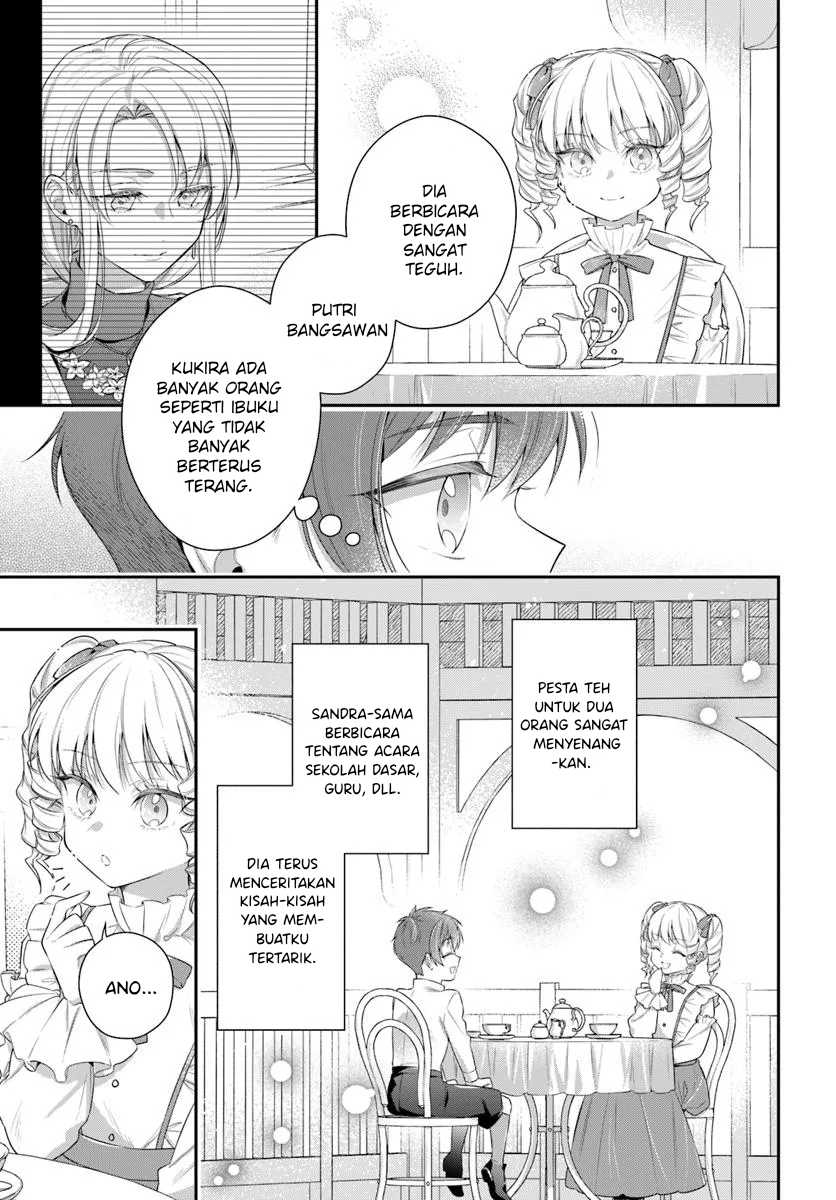 Akuyaku Reijoutachi Wa Yuruganai Chapter 6 Halaman 13
