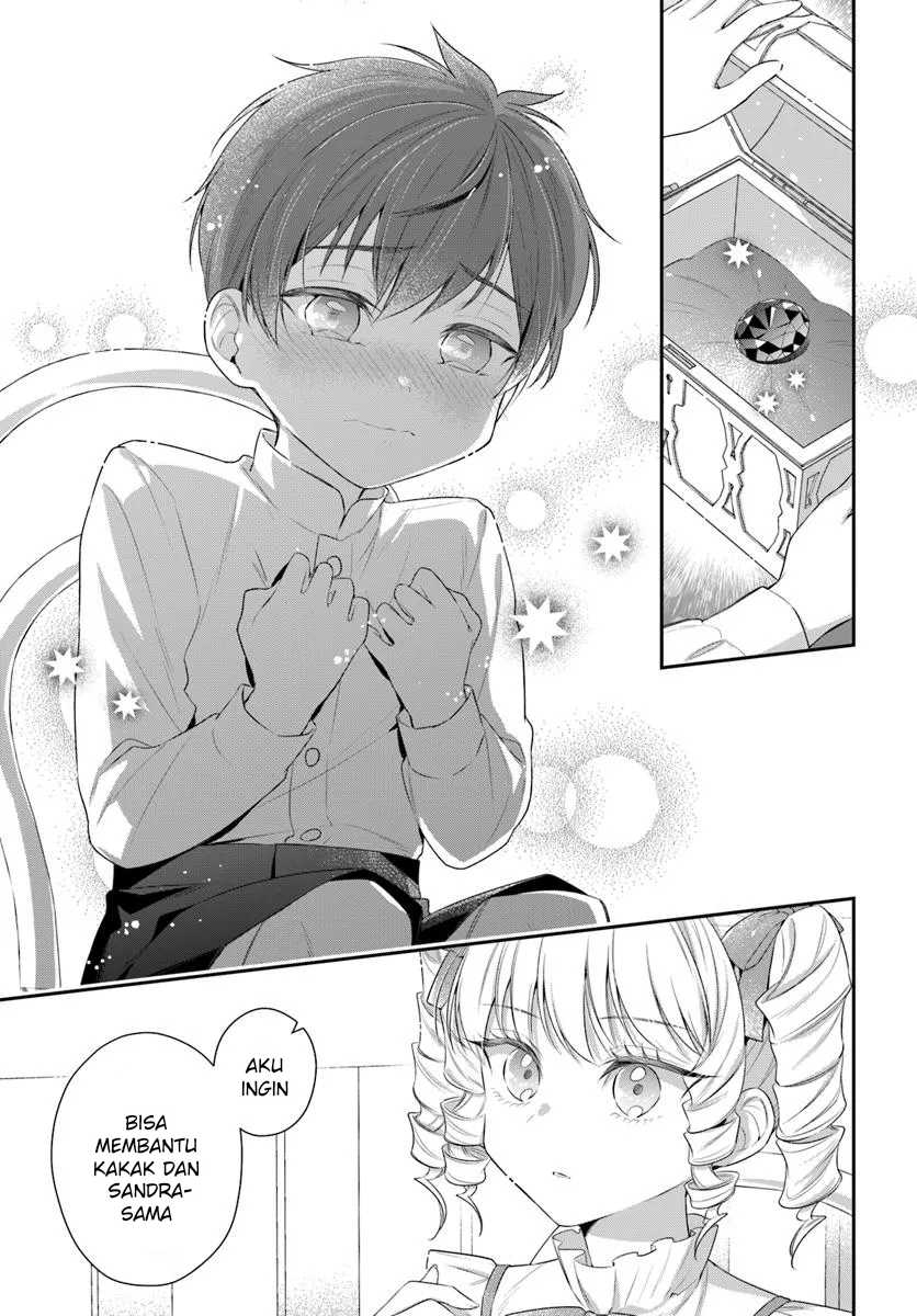 Akuyaku Reijoutachi Wa Yuruganai Chapter 6 Halaman 19