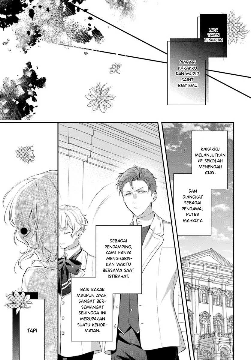 Akuyaku Reijoutachi Wa Yuruganai Chapter 6 Halaman 21