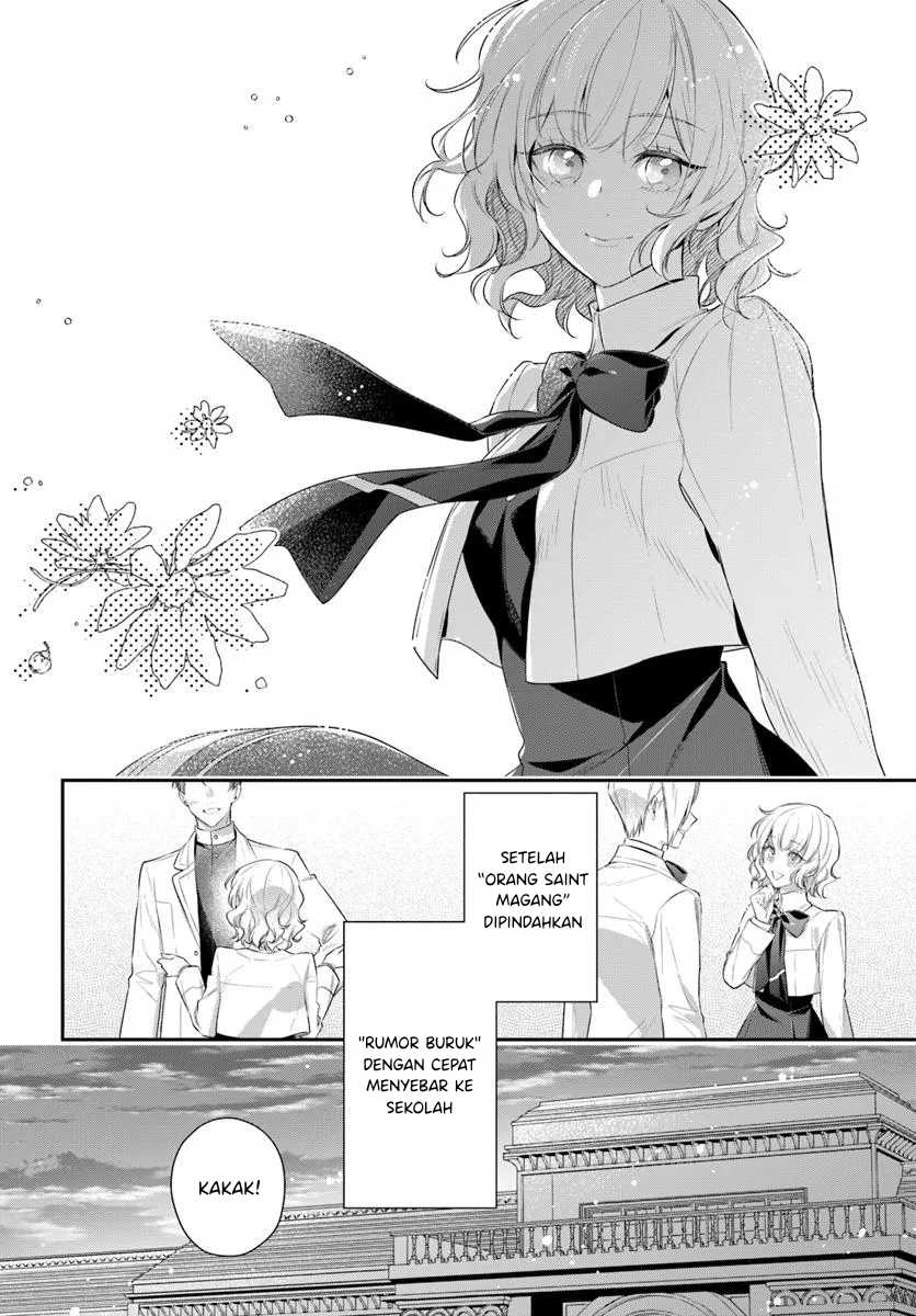 Akuyaku Reijoutachi Wa Yuruganai Chapter 6 Halaman 22