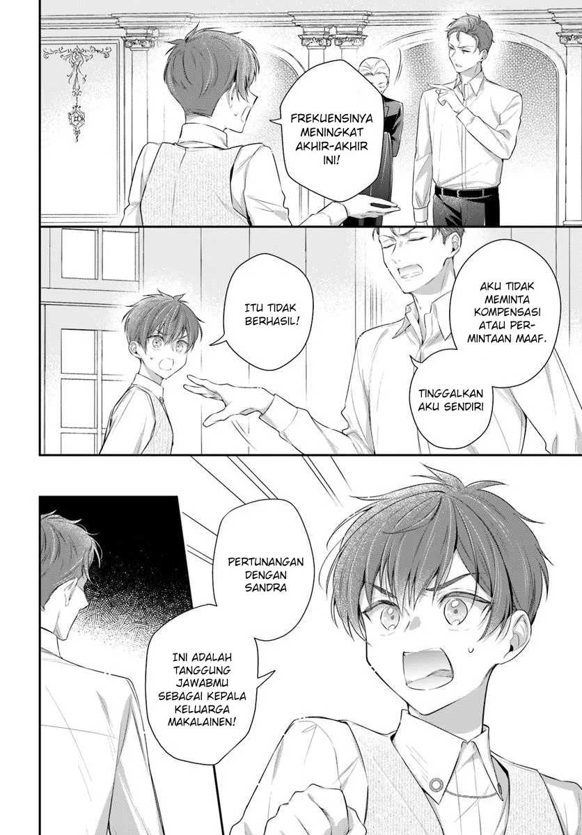 Akuyaku Reijoutachi Wa Yuruganai Chapter 6 Halaman 24