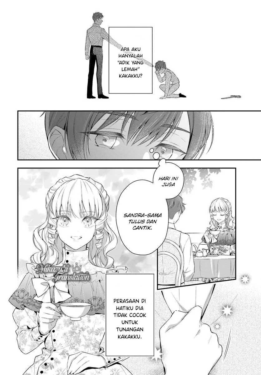 Akuyaku Reijoutachi Wa Yuruganai Chapter 6 Halaman 26