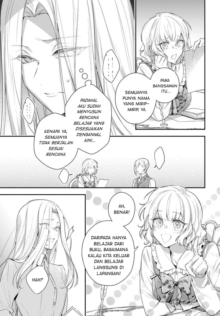 Akuyaku Reijoutachi Wa Yuruganai Chapter 8 Halaman 5
