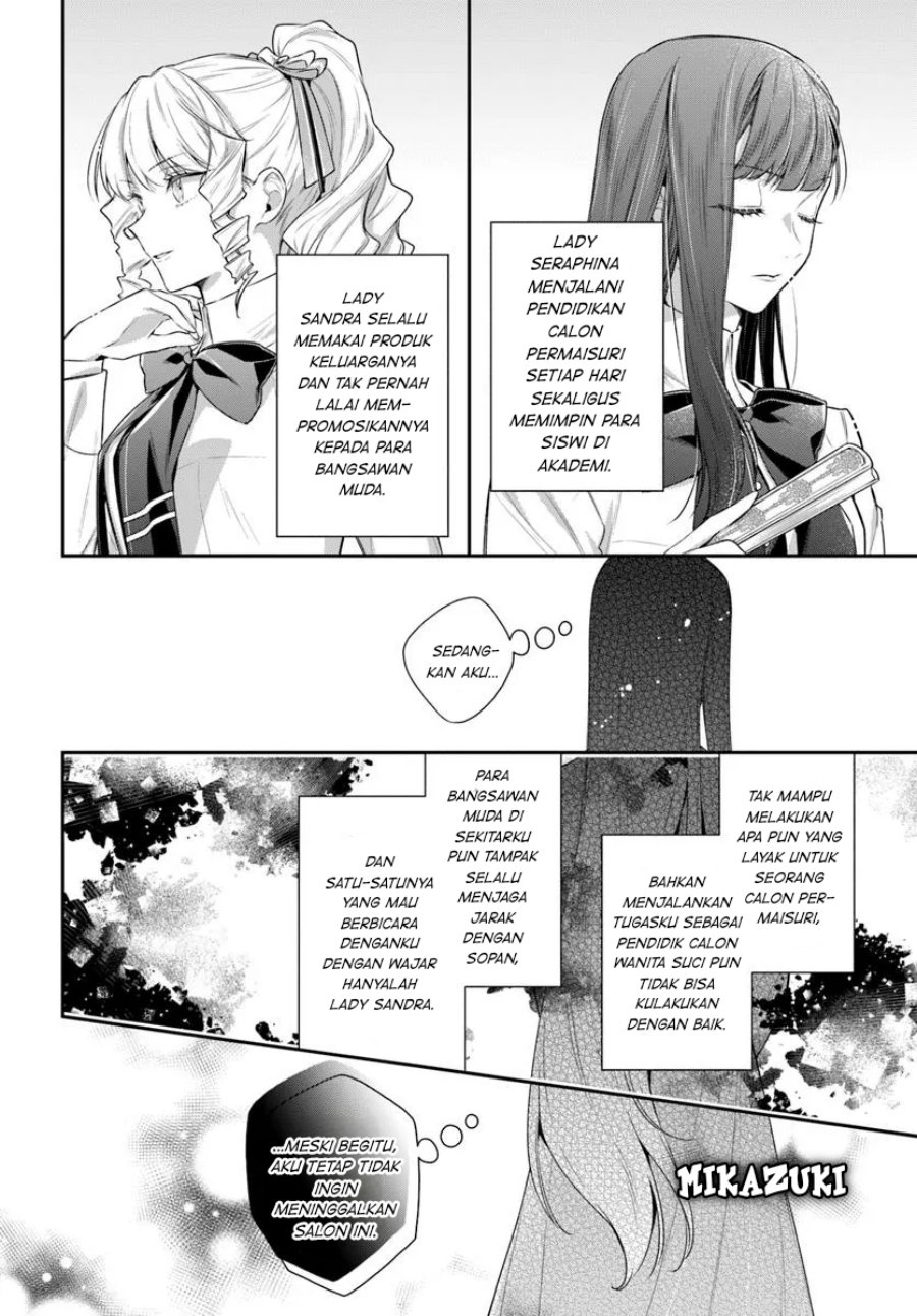 Akuyaku Reijoutachi Wa Yuruganai Chapter 8 Halaman 24