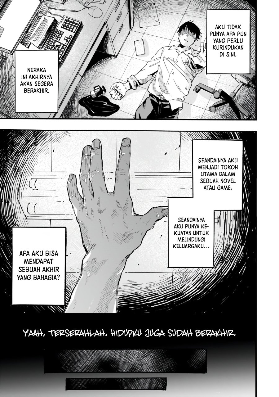 Aldo No Isekai Tensei Chapter 1 Halaman 11