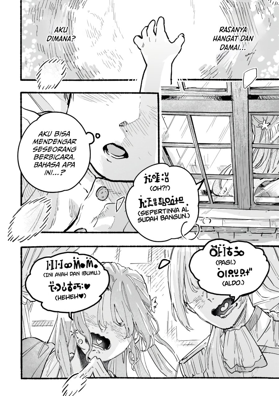 Aldo No Isekai Tensei Chapter 1 Halaman 12