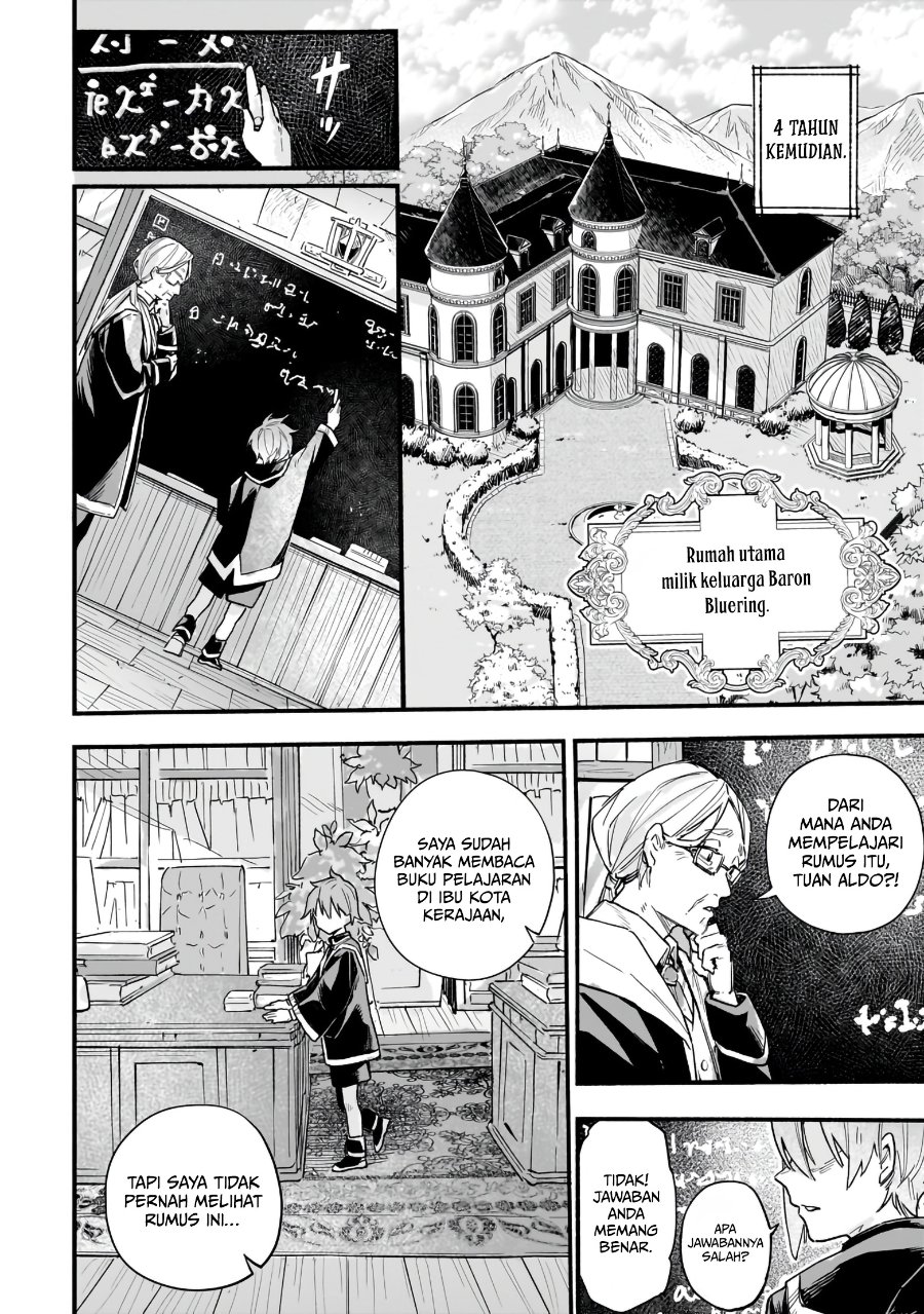 Aldo No Isekai Tensei Chapter 1 Halaman 16