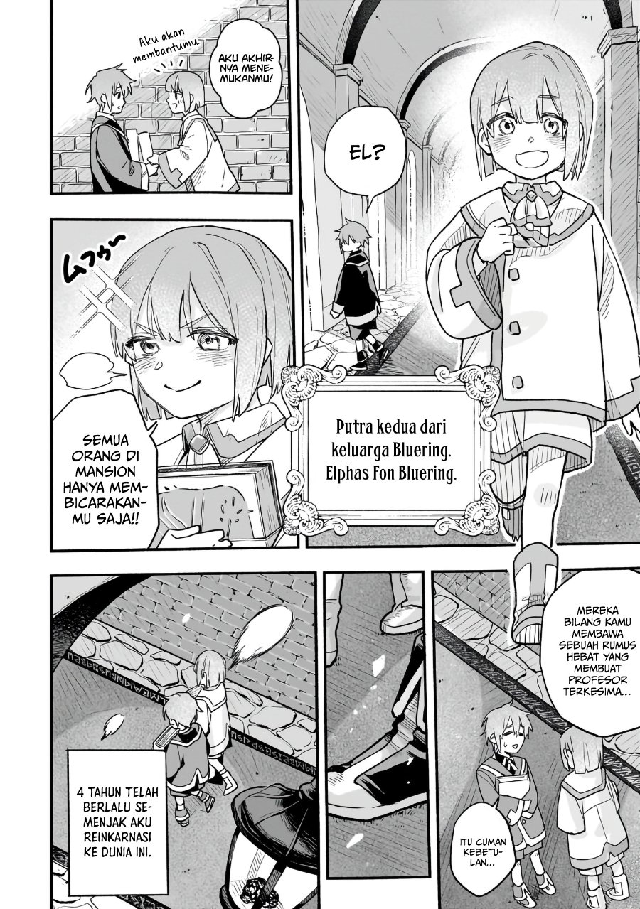 Aldo No Isekai Tensei Chapter 1 Halaman 18