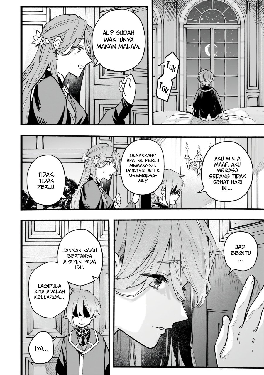 Aldo No Isekai Tensei Chapter 1 Halaman 22