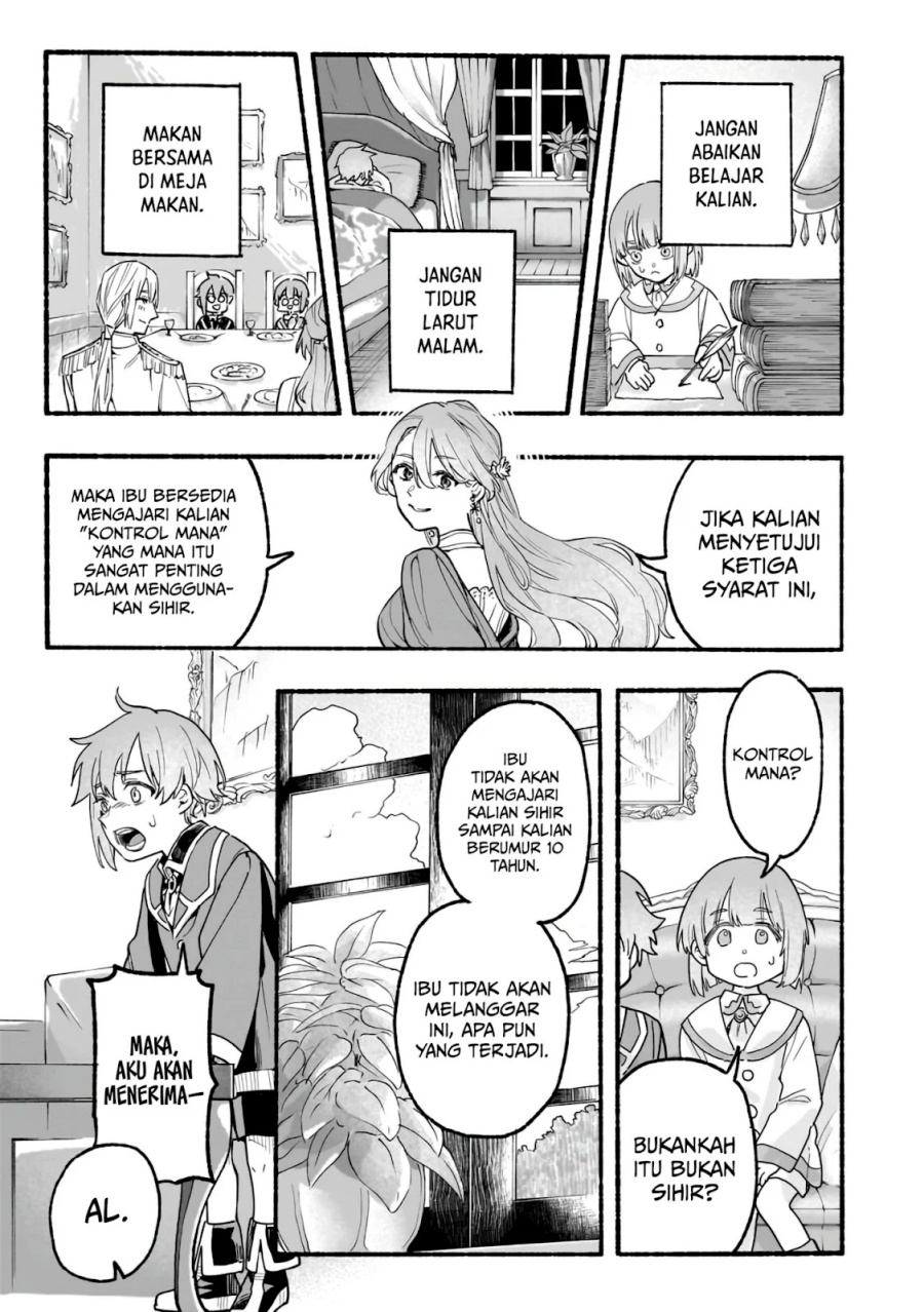 Aldo No Isekai Tensei Chapter 2 Halaman 23