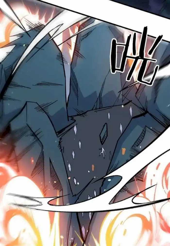 All Hail The Sect Leader Chapter 73 Halaman 30