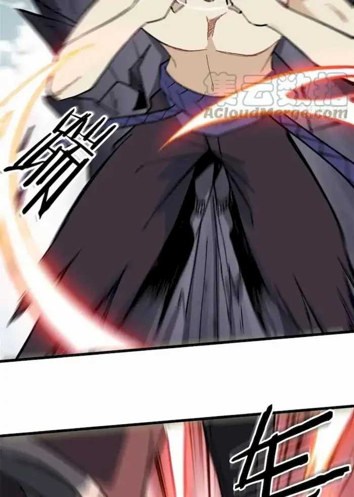 All Hail The Sect Leader Chapter 76 Halaman 25