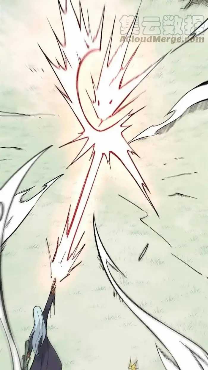 All Hail The Sect Leader Chapter 79 Halaman 7