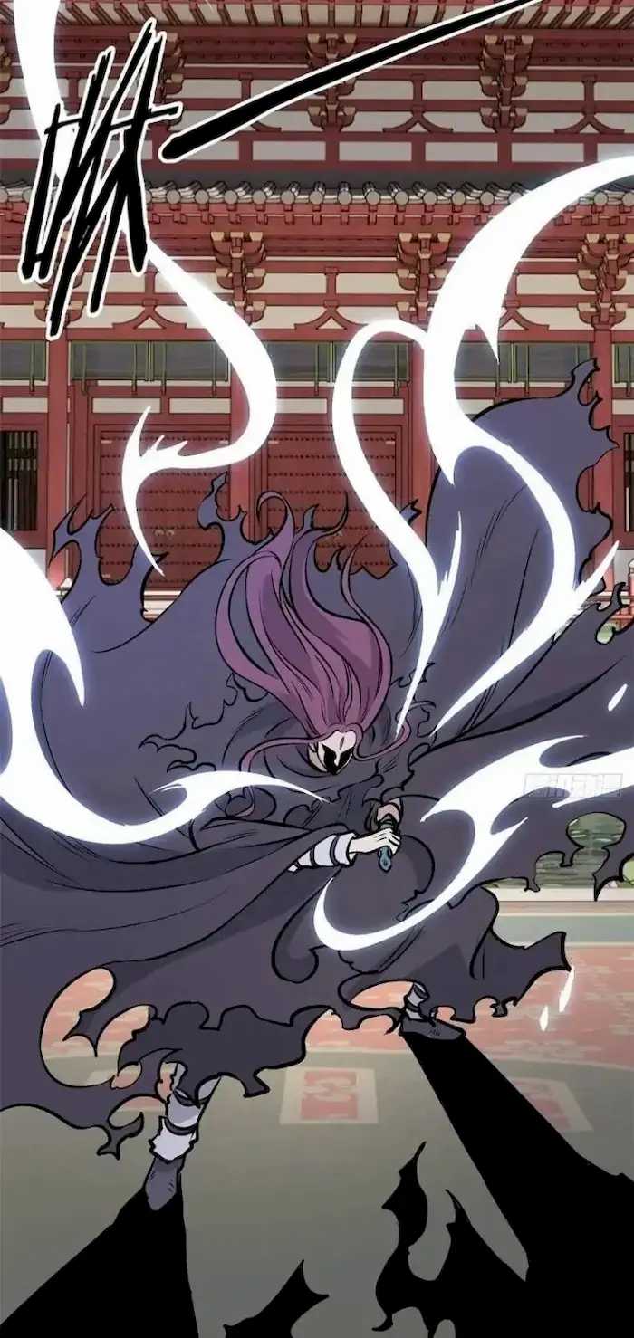 All Hail The Sect Leader Chapter 83 Halaman 17