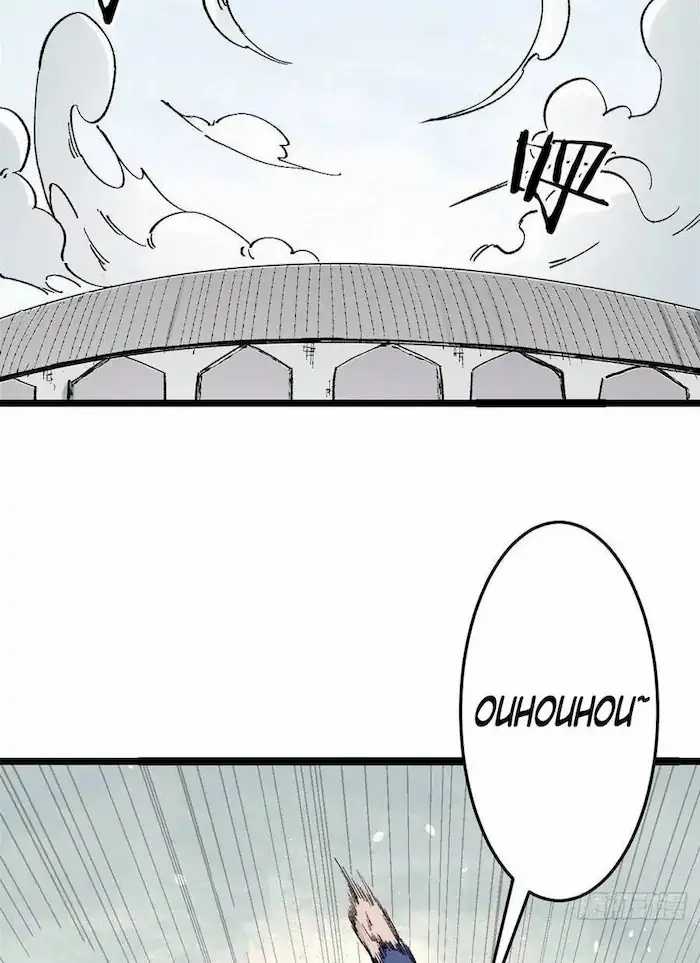All Hail The Sect Leader Chapter 89 Halaman 3