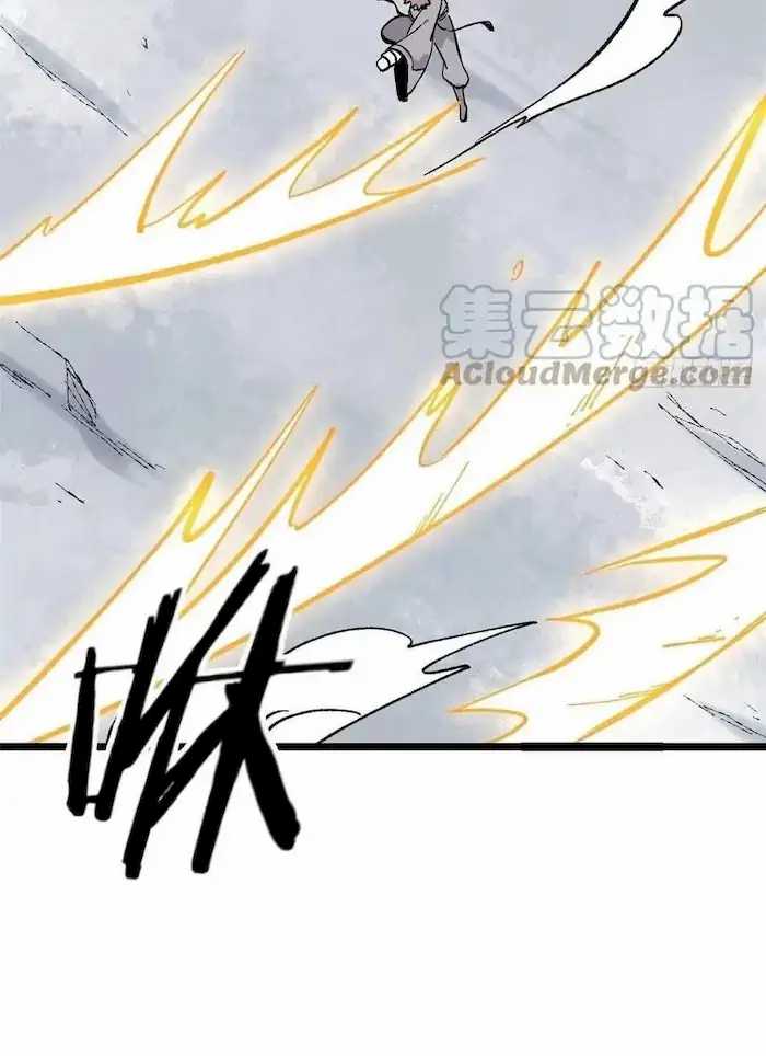 All Hail The Sect Leader Chapter 89 Halaman 6