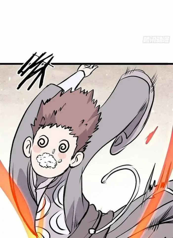 All Hail The Sect Leader Chapter 89 Halaman 25