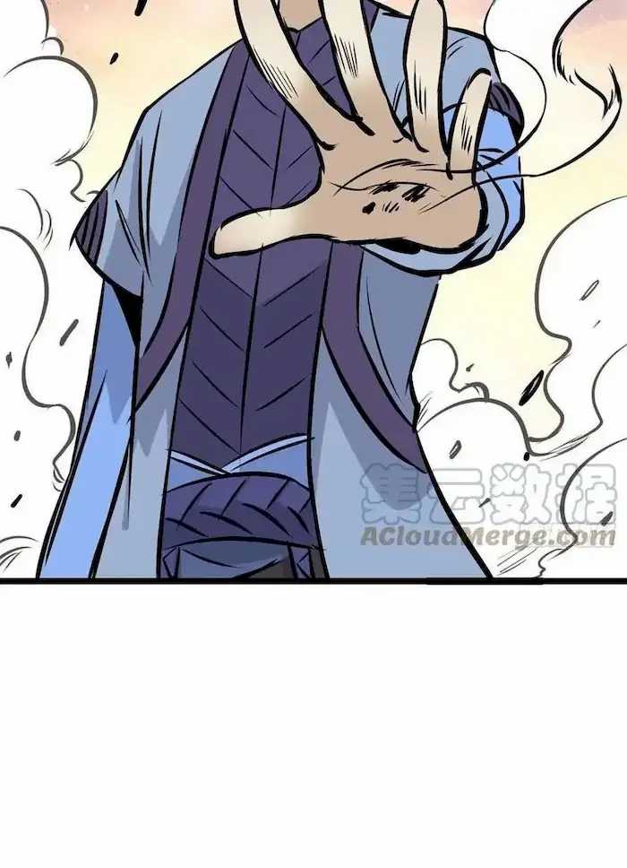 All Hail The Sect Leader Chapter 89 Halaman 40