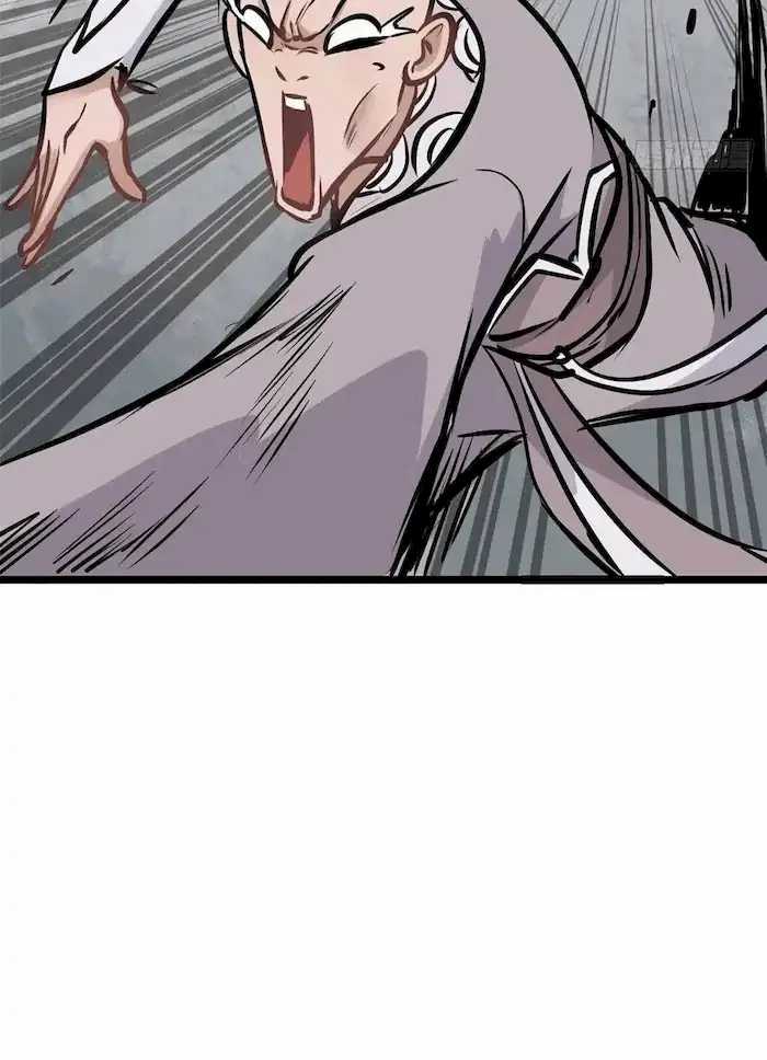 All Hail The Sect Leader Chapter 89 Halaman 43