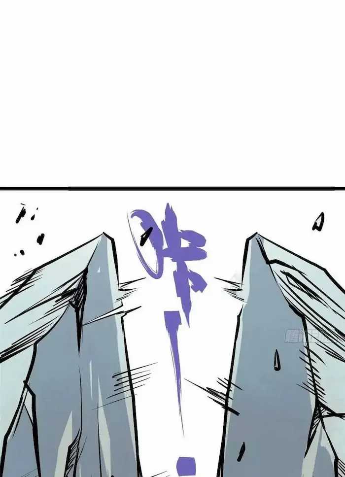 All Hail The Sect Leader Chapter 89 Halaman 52