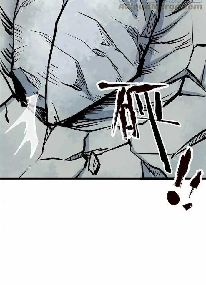 All Hail The Sect Leader Chapter 89 Halaman 55