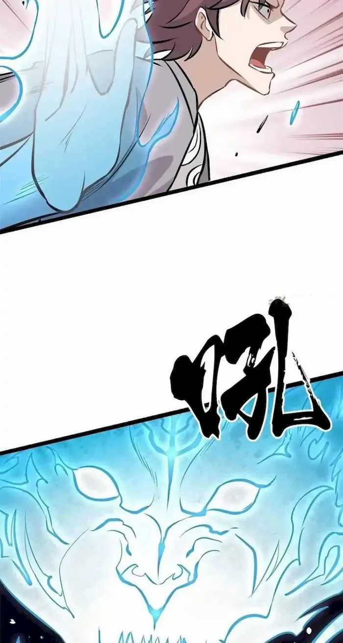 All Hail The Sect Leader Chapter 91 Halaman 9