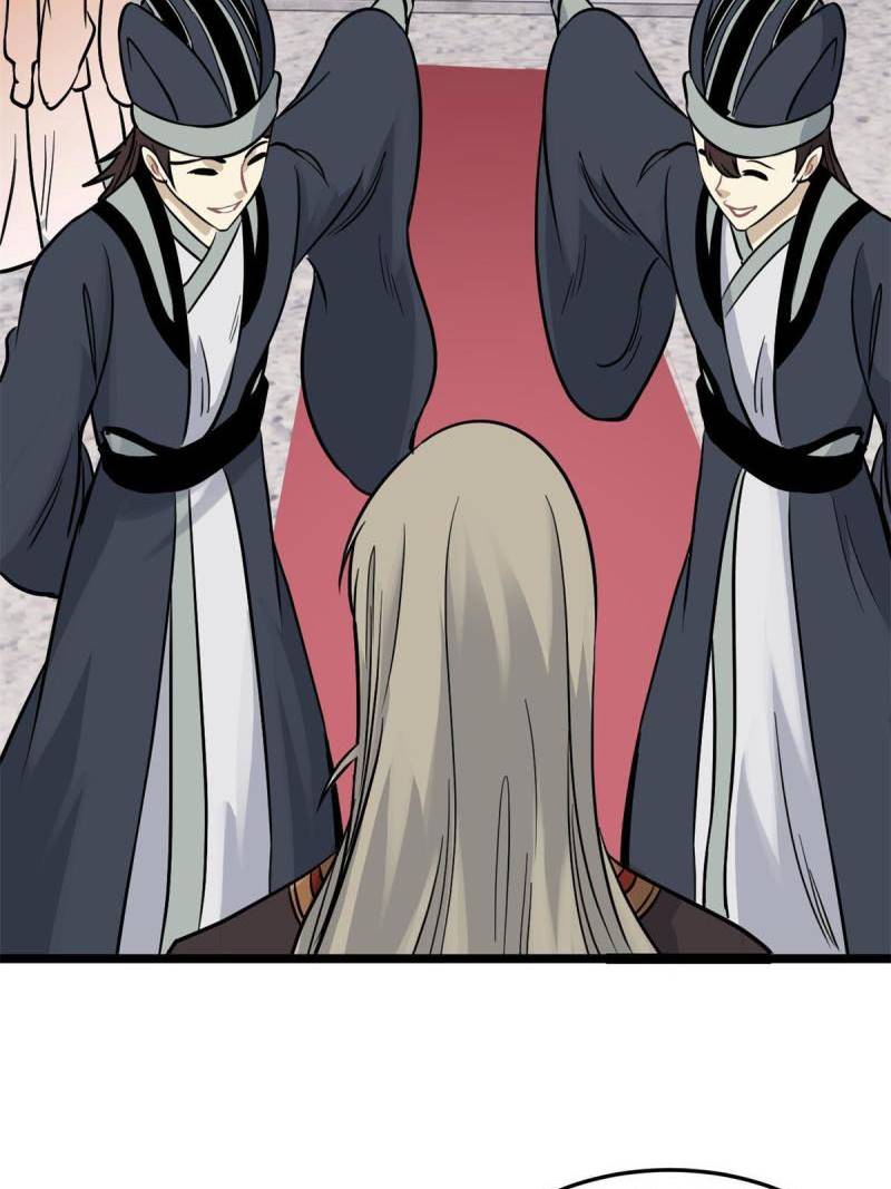 All Hail The Sect Leader Chapter 125 Halaman 22