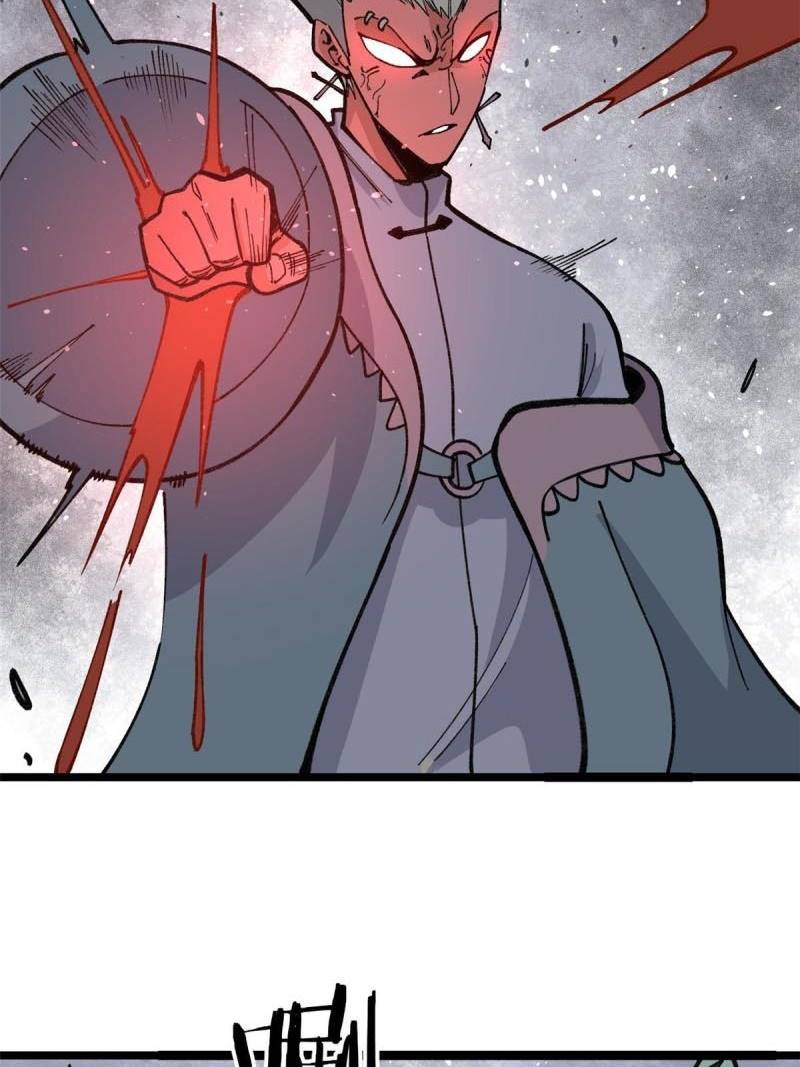 All Hail The Sect Leader Chapter 132 Halaman 27