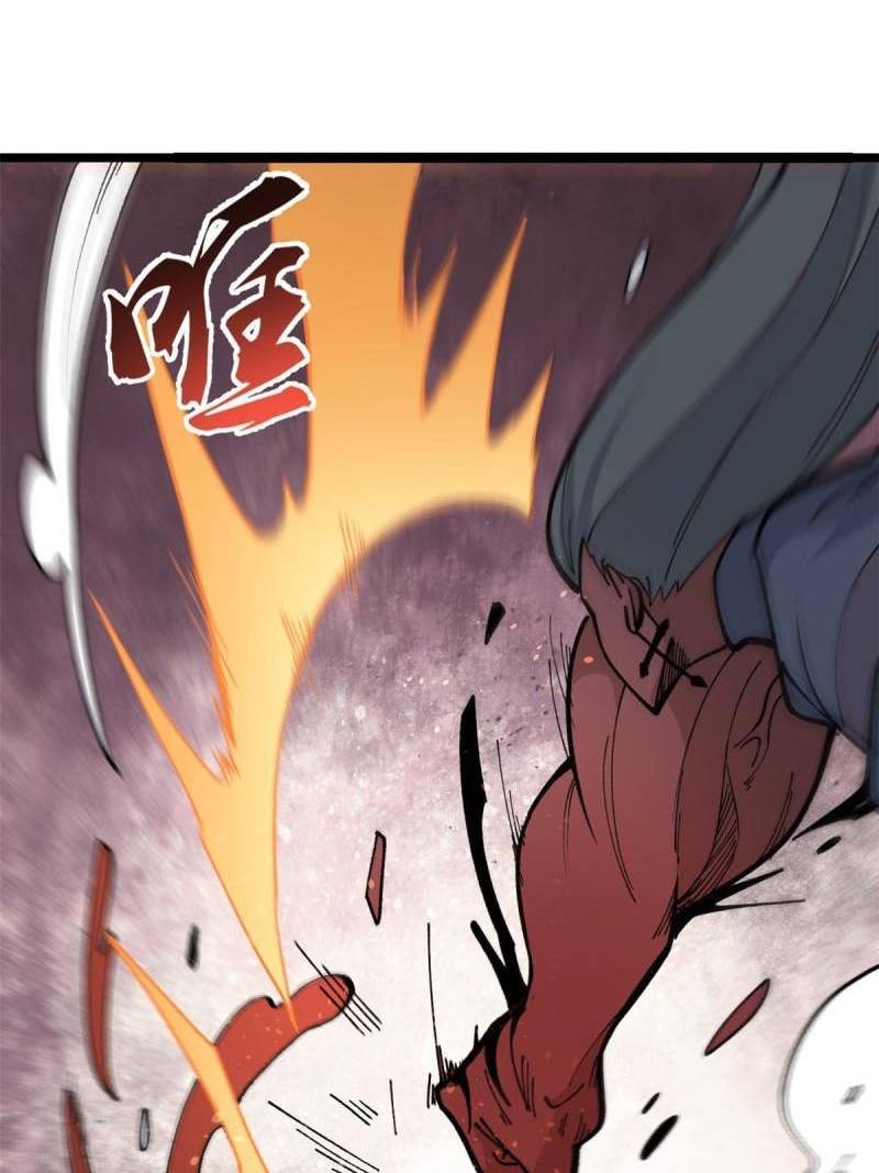 All Hail The Sect Leader Chapter 132 Halaman 35