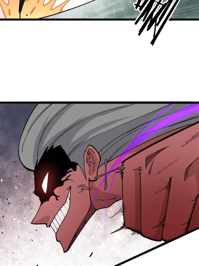 All Hail The Sect Leader Chapter 132 Halaman 45
