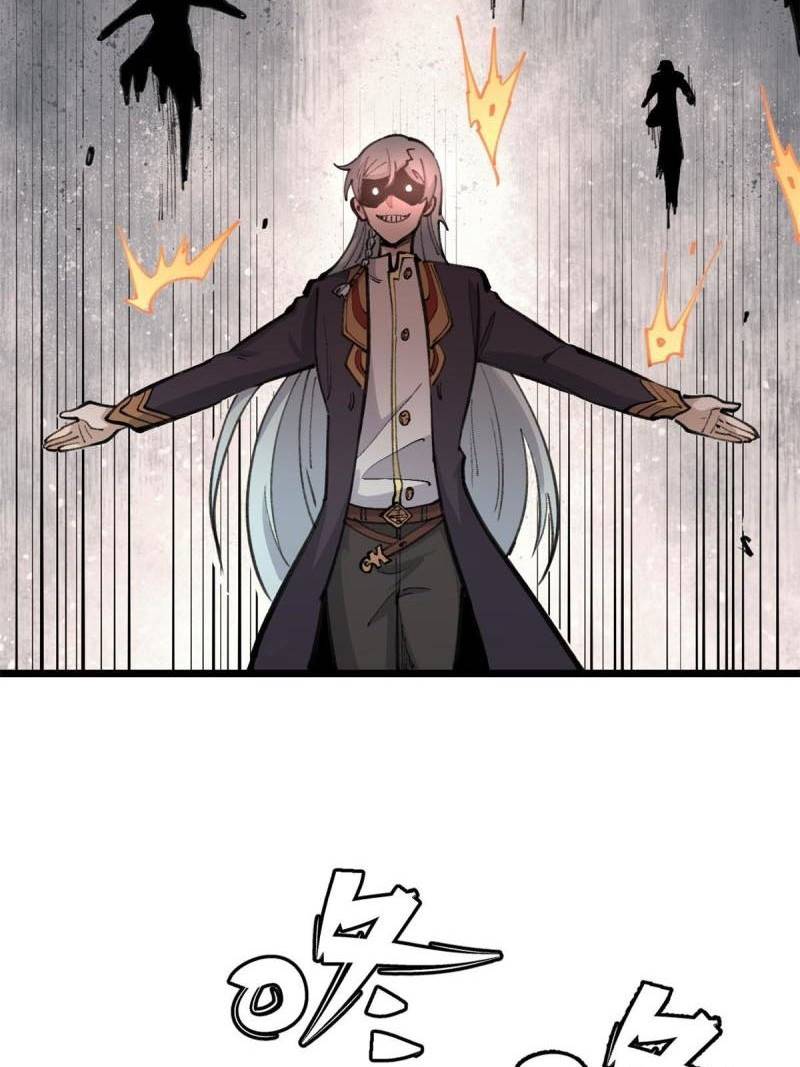 All Hail The Sect Leader Chapter 148 Halaman 30