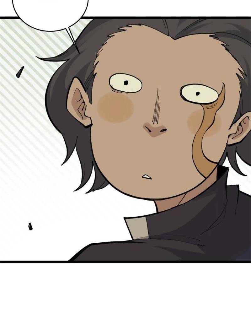 All Hail The Sect Leader Chapter 148 Halaman 62