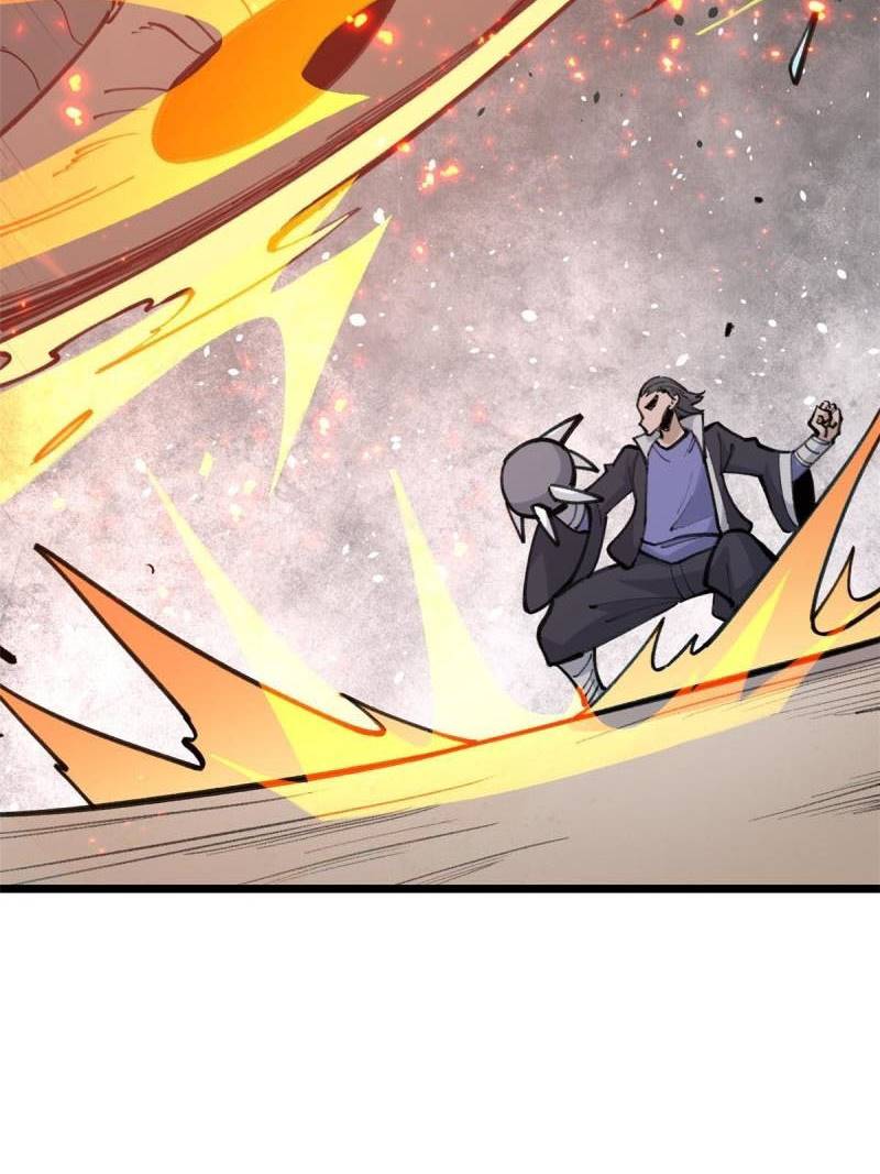All Hail The Sect Leader Chapter 148 Halaman 72
