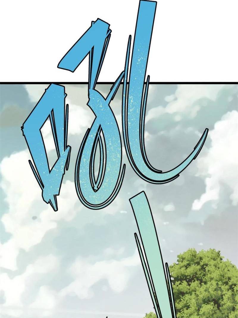 All Hail The Sect Leader Chapter 151 Halaman 8