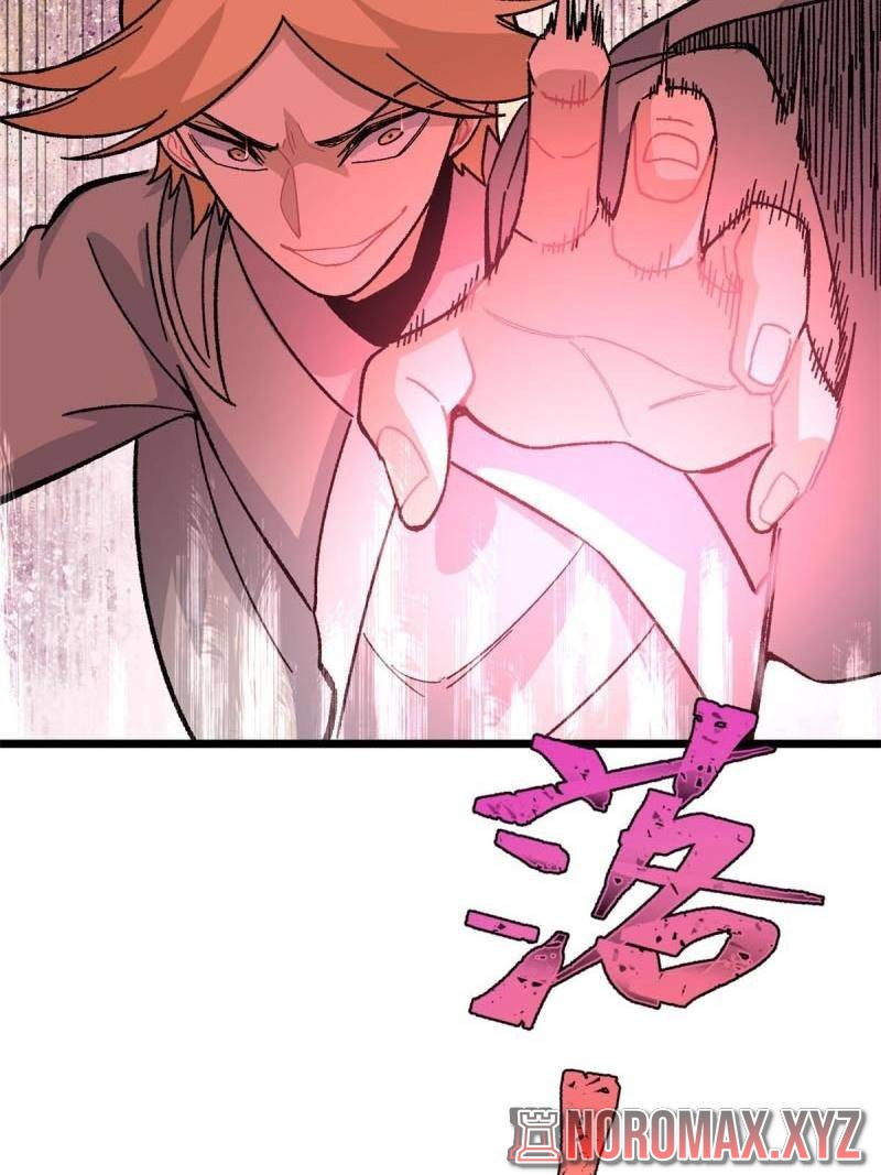All Hail The Sect Leader Chapter 166 Halaman 8
