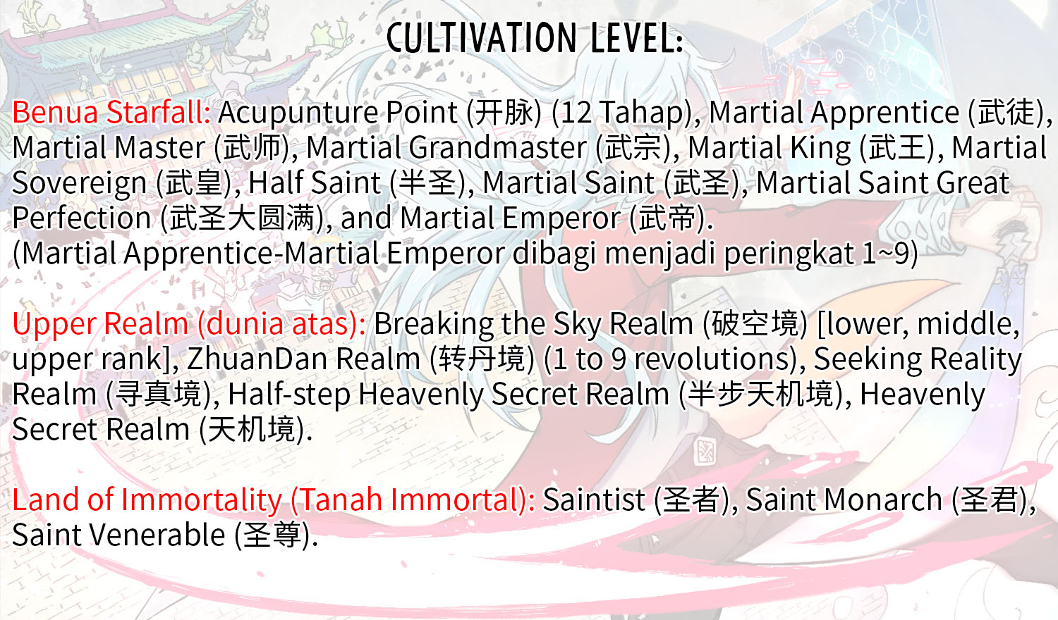 All Hail The Sect Leader Chapter 315 Halaman 32