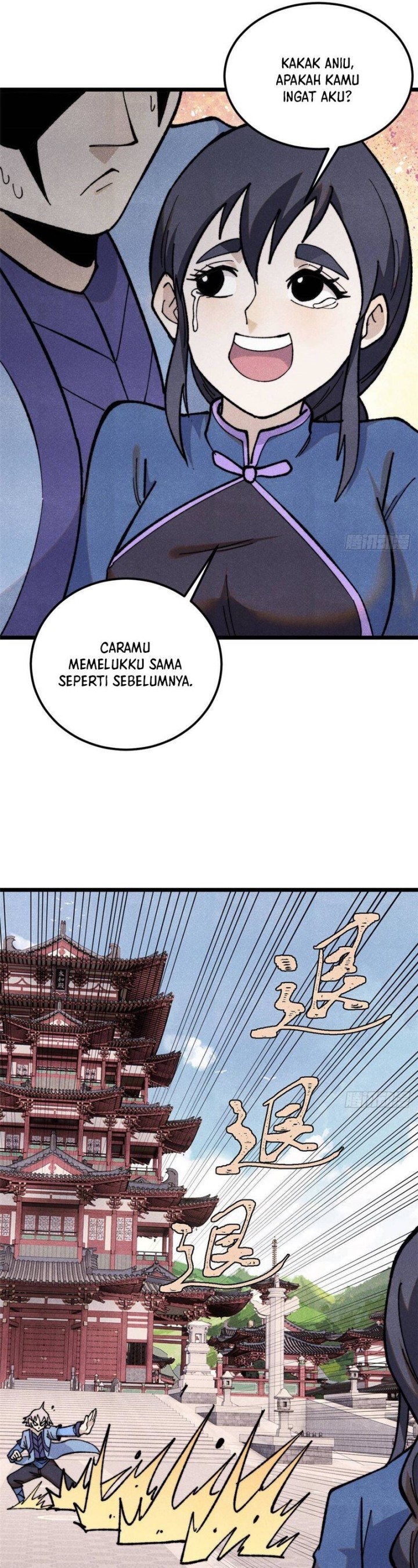 All Hail The Sect Leader Chapter 351 Halaman 16