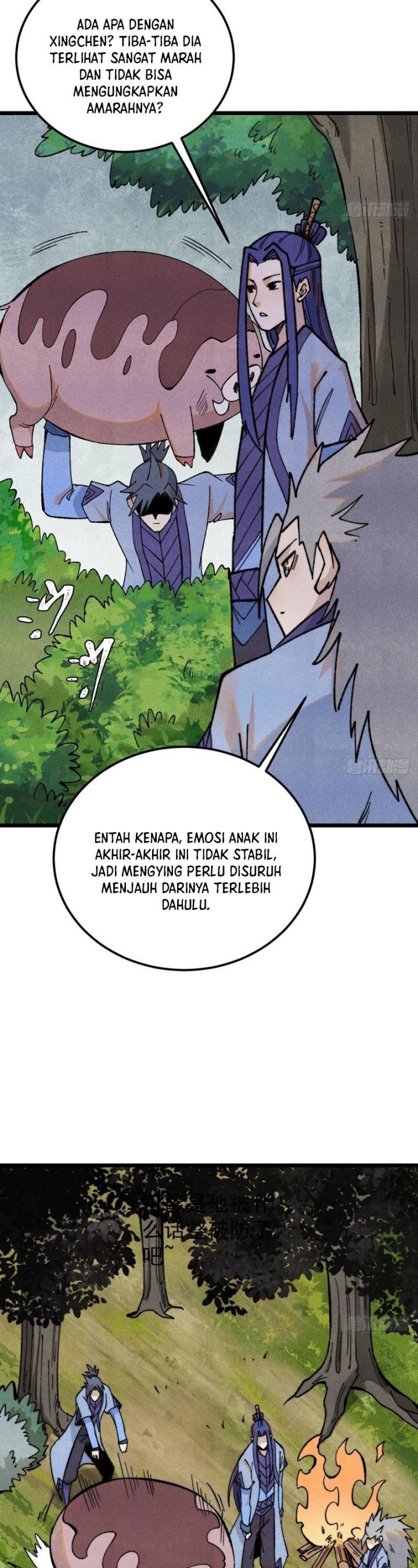 All Hail The Sect Leader Chapter 352 Halaman 12