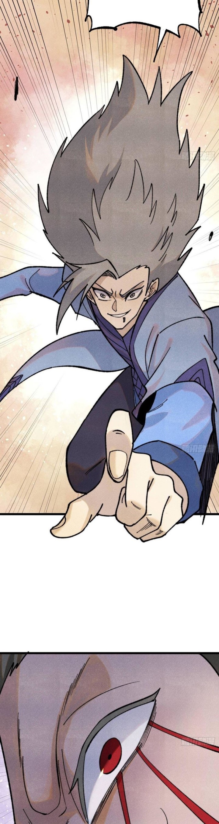 All Hail The Sect Leader Chapter 354 Halaman 10