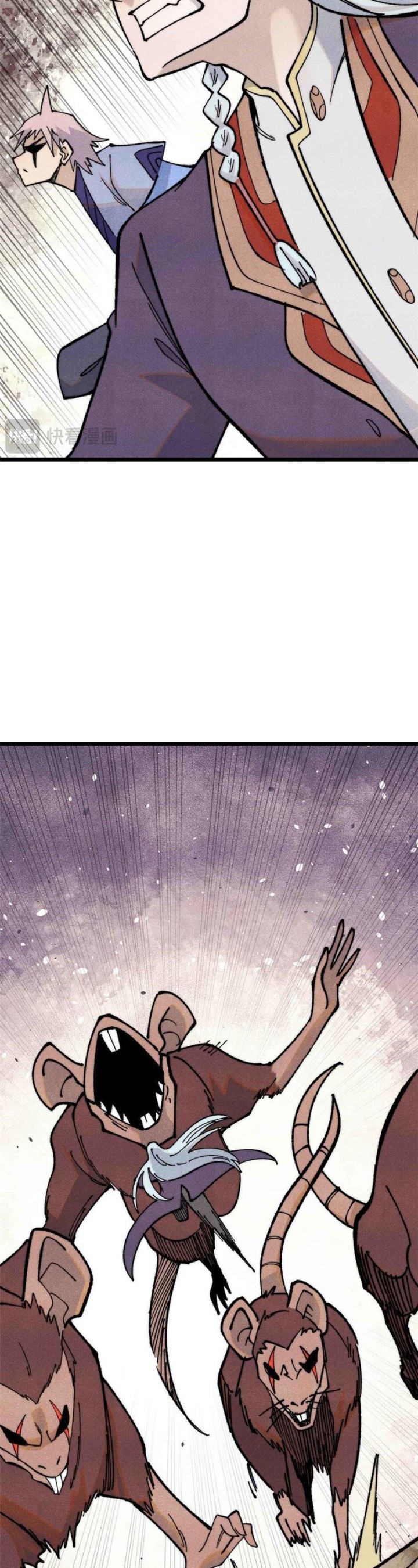 All Hail The Sect Leader Chapter 363 Halaman 6