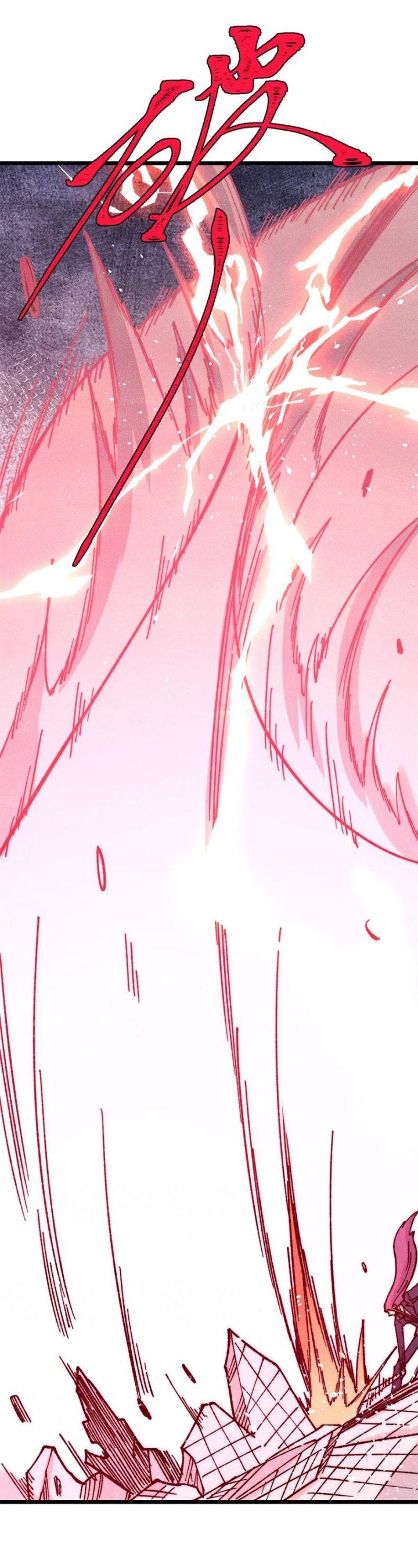 All Hail The Sect Leader Chapter 380 Halaman 22