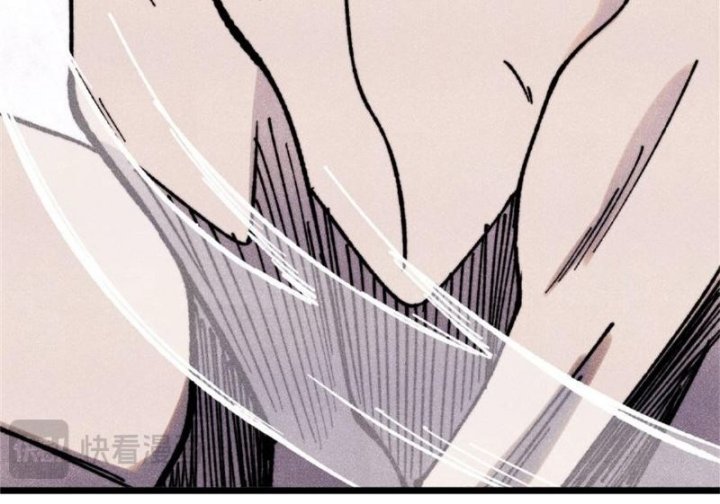 All Hail The Sect Leader Chapter 386 Halaman 19