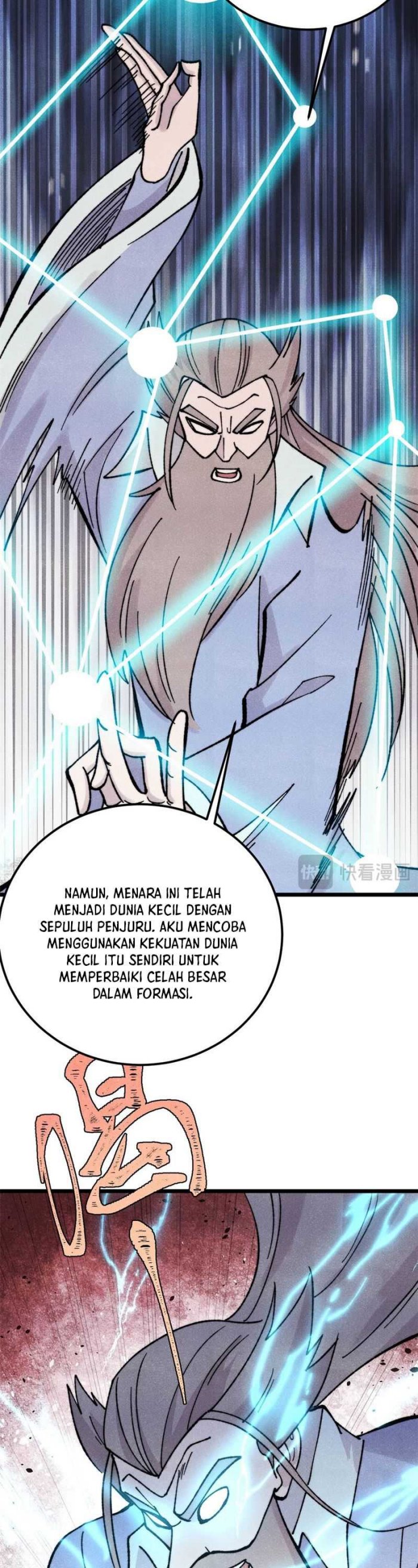 All Hail The Sect Leader Chapter 416 Halaman 11