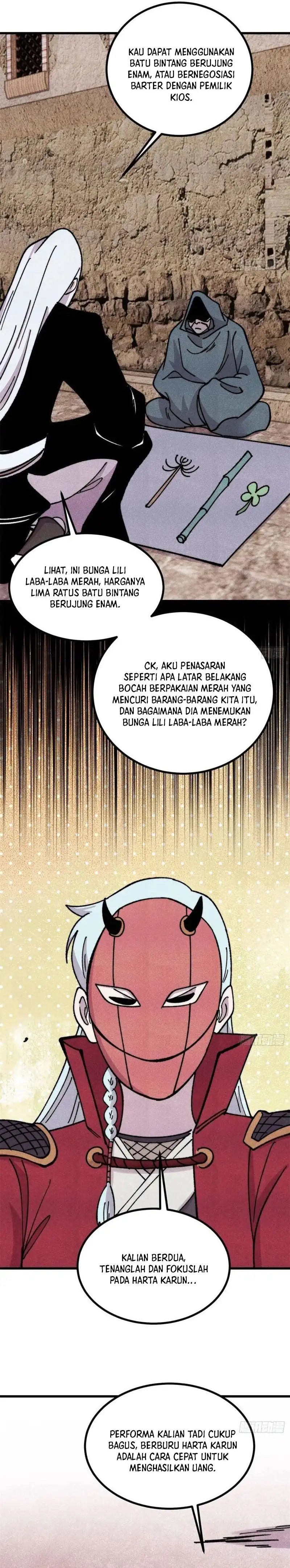 All Hail The Sect Leader Chapter 493 Halaman 15
